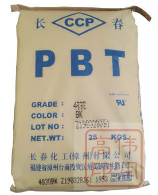 PBT 4830BK漳州长春，加纤30%PBT 4830NCB